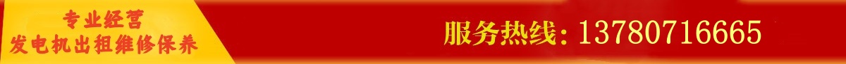 首页长图广告1